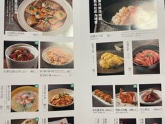-原製原味(普陀山磐龙店)
