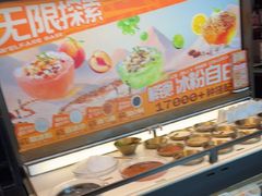-探鱼·鲜青椒爽麻烤鱼(北京路天河城店)