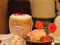 -哈根达斯(芳圆里店)