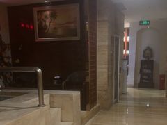 -益健·足疗汗蒸SPA(芙蓉广场店)