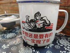 -张关合渣(航空大道店)