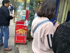 -甘记肥肠粉(马鞍北路店)