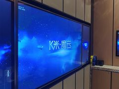 -星聚会KTV(苏州尹山湖歌林公园店)
