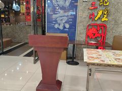 -黄记煌三汁焖锅(新世纪广场店)