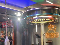 -路边羊烧烤酒场(宝带路店)