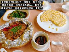 -龙井壹号·茶缘山景宴(龙井村店)