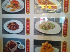 -柳泉居饭庄