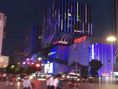 -万达广场(南京江宁店)