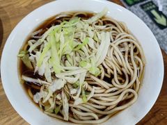 老汤素面（5两）-柴氏风味斋(甘家口店)
