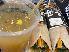 -饵块食光·云南有机手作饵块
