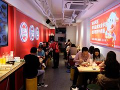 -阿当·小炒牛肉面(人广店)