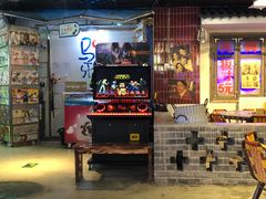 门面-马路牙子地桌烤肉(工体店)