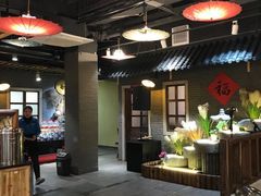 大堂-锅来乐地锅鸡(安亭店)