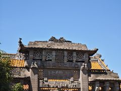 -金堂县云顶石城风景区