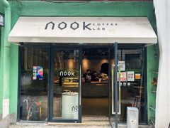 门面-GOTLOT COFFEE&KITCHEN角落厨房NOOK店