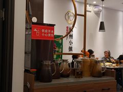 -攸州小镇家湘菜(小米科技园店)