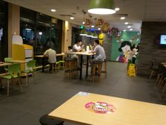 -麦当劳(塘厦蛟坪路DT店)