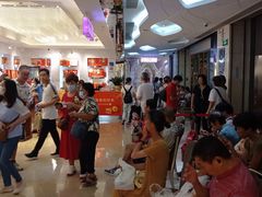 -广州酒家(昌岗地铁站店)