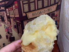 -拾味中点(花园路店)