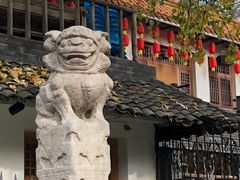 -百花人家(清水田园店)