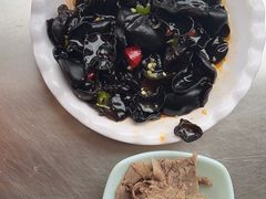 -金杨拉面王小吃面馆·牛三宝面·红烧牛肉粉