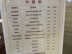 -筋骨堂热敷推拿按摩(招商花园城店)