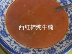 -青岛锅贴(四流中路店)