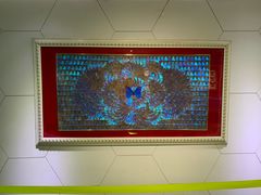 -上海昆虫博物馆