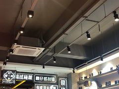 -柠檬树茶餐厅(海雅缤纷城店)