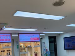 -眼镜直通车(体育东店)