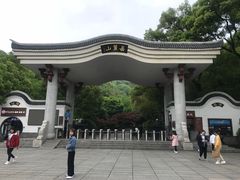 -向群锅饺(登高路店)