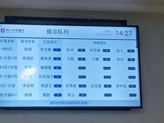 -华西牙科·四川口腔医院