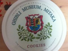 三鷹の森&nbsp;ジブリ美術館-三鹰之森吉卜力美术馆