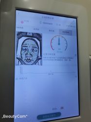 -VE专注问题肌·赛诺龙&科学美肤中心