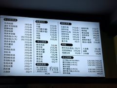 -牛记烩面(七星西路店)