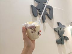 -小金金手作(金象城店)