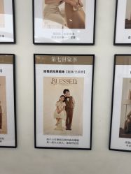 点击看大图 -小阿福儿童摄影(摩尔城店)