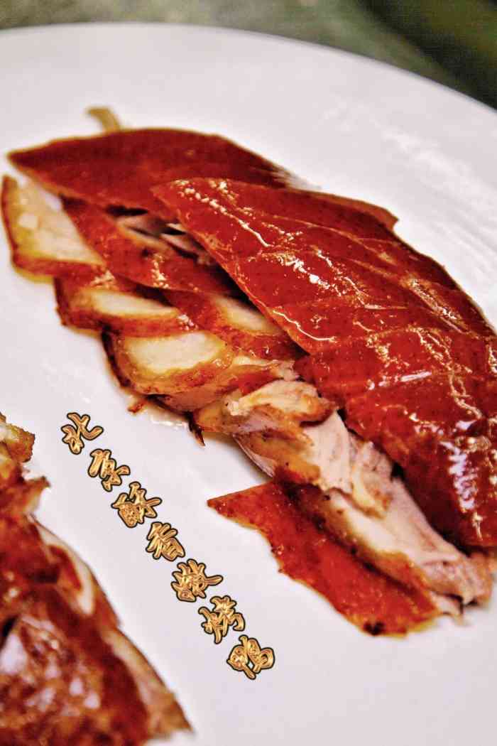 万绣园鱼鲜馆(健德门店)-"这家店不是随马路边上,在一个院子里.但是.