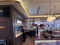 -添好运(武商MALL店)