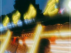 -去吃小龙虾·江湖菜·烧烤(南滨路店)