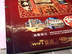 -老廣食堂(区庄店)