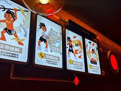 -探鱼·鲜青椒爽麻烤鱼(广州欣荣广场店)