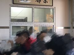 -老磁器口豆汁店(天坛店)