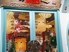 门面-江南郡府(天宝路店)