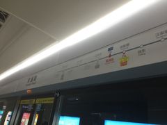 -黄浦路(地铁站)