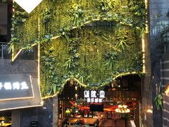 -别院里音乐餐酒吧(双流航空港店)