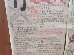 -山与海文化酒店(芙蓉街大明湖店)