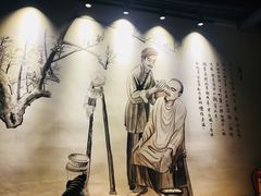 -净耳阁采耳文化体验馆(华强北店)
