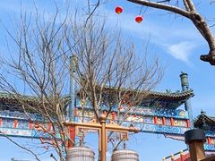 -北京前门大栅栏