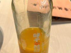 -味千拉面(星摩尔购物中心店)